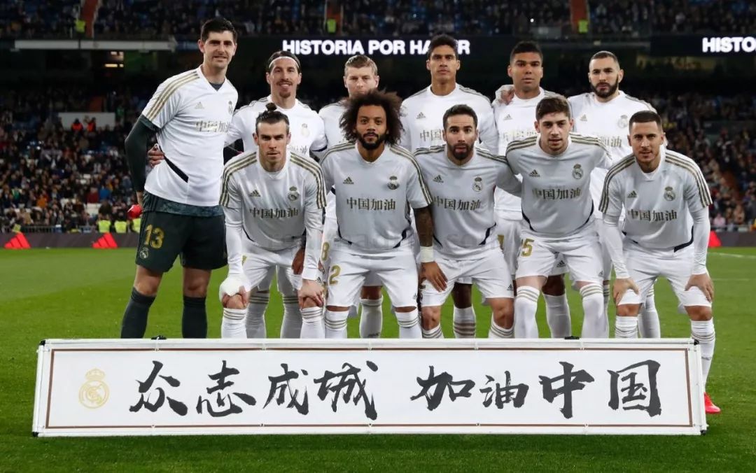 NBA：凯尔特人主场大胜猛龙