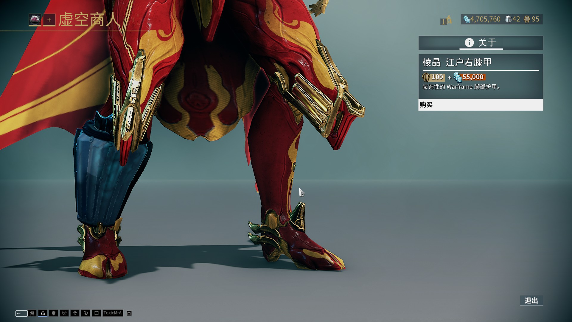 米体：锋线成米兰冬窗补强首选，齐尔克泽伊卡尔迪在列